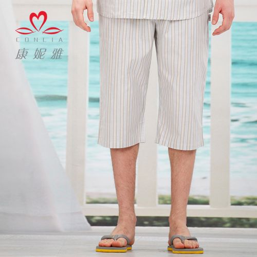 Pantalon pyjama jeunesse CONLIA - Ref 740787