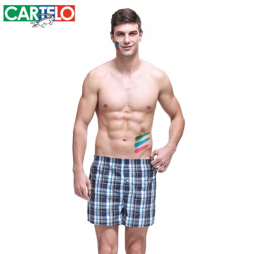  Pantalon pyjama jeunesse CARTELO - Ref 740788