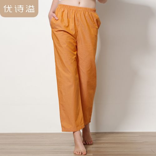  Pantalon pyjama jeunesse OUSINI - Ref 740789