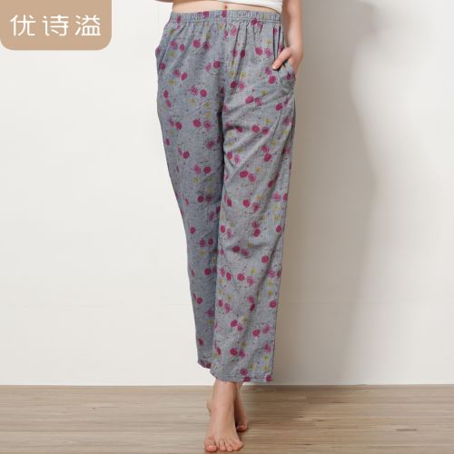  Pantalon pyjama jeunesse OUSINI - Ref 740792