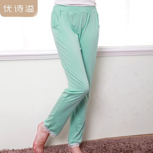  Pantalon pyjama jeunesse OUSINI - Ref 740794