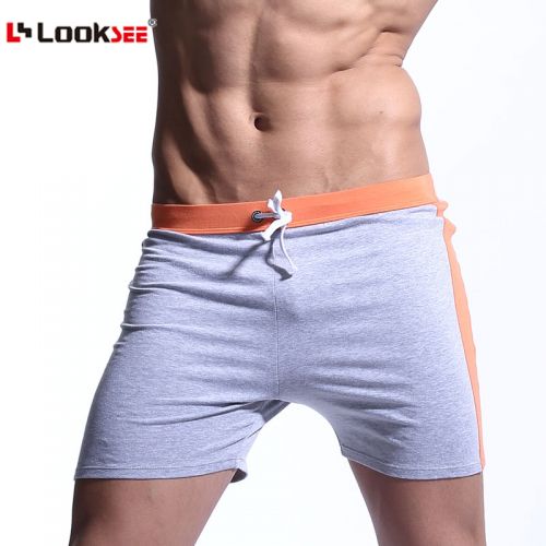  Pantalon pyjama jeunesse LOOK SEE - Ref 740796