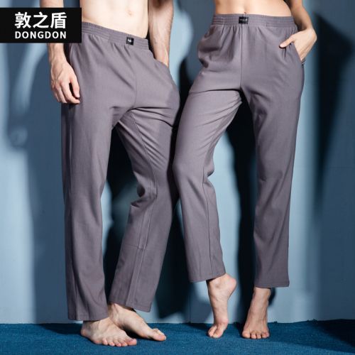  Pantalon pyjama jeunesse DONGDON - Ref 740820