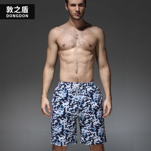 Pantalon pyjama jeunesse DONGDON - Ref 740823