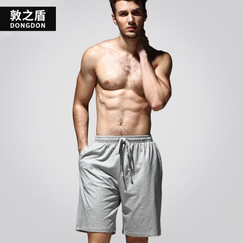 Pantalon pyjama jeunesse DONGDON - Ref 740825