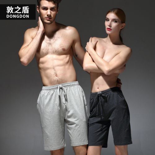  Pantalon pyjama jeunesse DONGDON - Ref 740827
