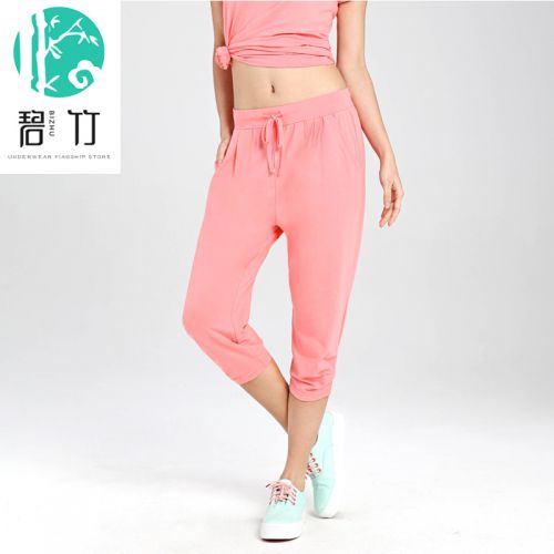  Pantalon pyjama jeunesse - Ref 740917