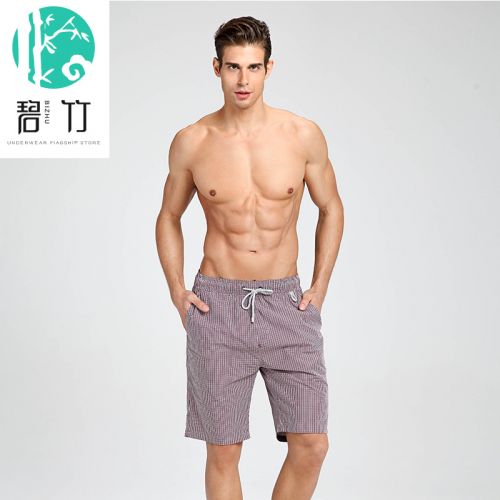 Pantalon pyjama jeunesse - Ref 740919