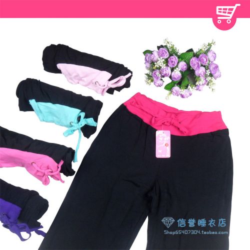 Pantalon pyjama - Ref 740937