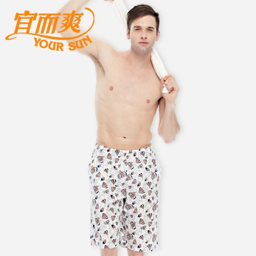 Pantalon pyjama YOUR SUN - Ref 740964