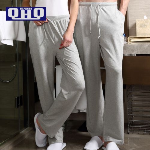  Pantalon pyjama jeunesse - Ref 741009