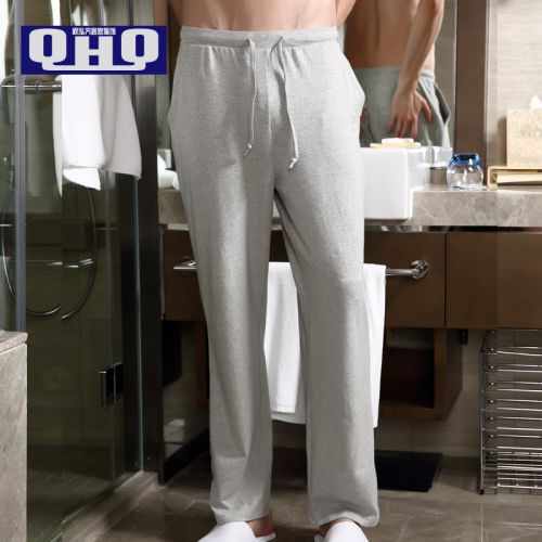  Pantalon pyjama jeunesse - Ref 741015