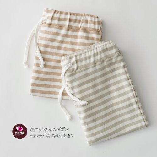 Pantalon pyjama jeunesse - Ref 741102
