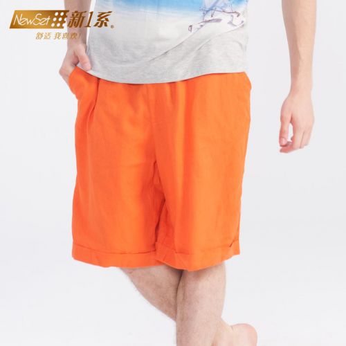  Pantalon pyjama Moyen-âge - Ref 741155