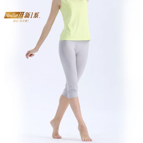  Pantalon pyjama jeunesse - Ref 741167
