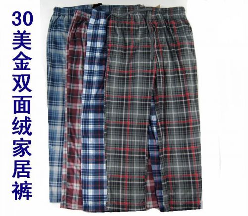 Pantalon pyjama - Ref 741179