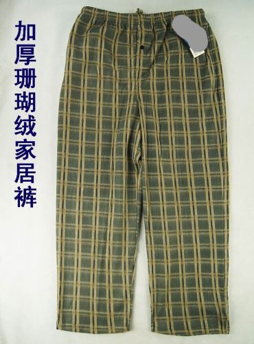 Pantalon pyjama - Ref 741183