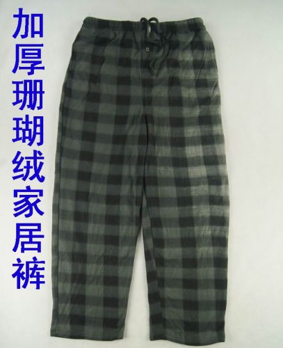 Pantalon pyjama - Ref 741186