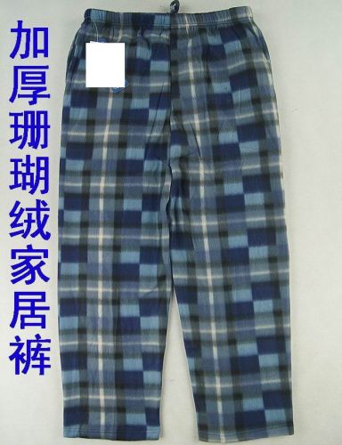 Pantalon pyjama - Ref 741190