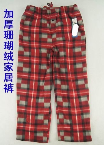 Pantalon pyjama - Ref 741192