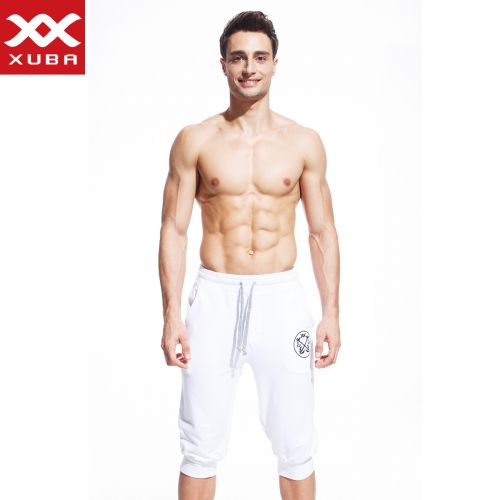  Pantalon pyjama jeunesse - Ref 741351