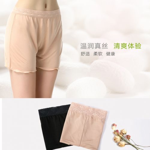 Pantalon pyjama jeunesse - Ref 741363