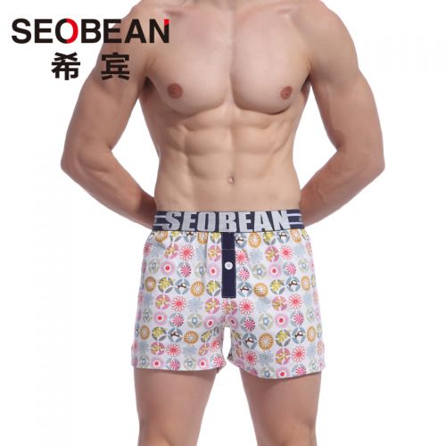 Pantalon pyjama jeunesse SEOBEAN - Ref 741392