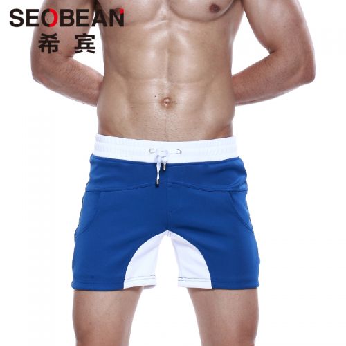 Pantalon pyjama jeunesse SEOBEAN - Ref 741405