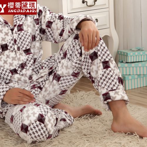 Pantalon pyjama jeunesse - Ref 741428