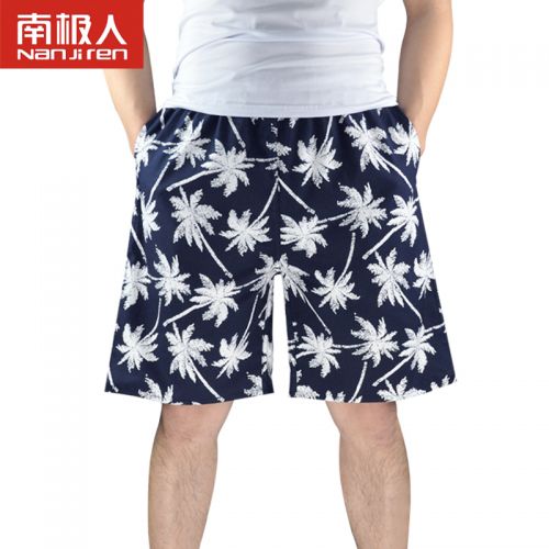  Pantalon pyjama jeunesse - Ref 741478