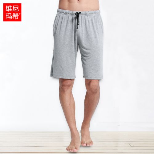  Pantalon pyjama VENI MASEE - Ref 741483
