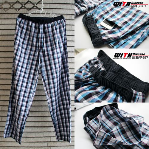  Pantalon pyjama - Ref 741488