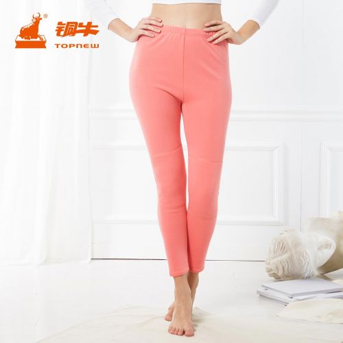  Pantalon pyjama Moyen-âge TOPNEW - Ref 741526