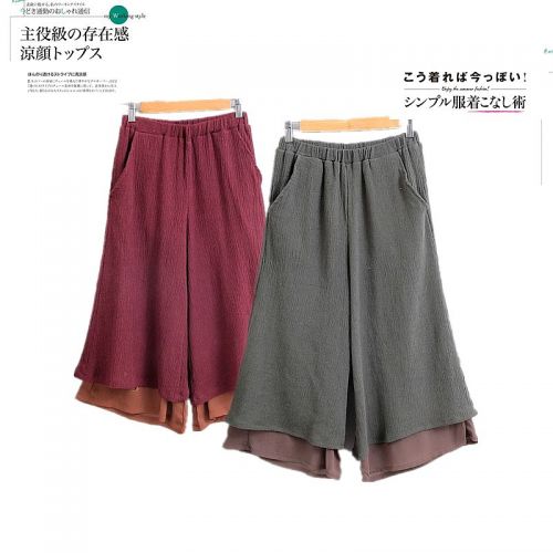 Pantalon pyjama - Ref 741532