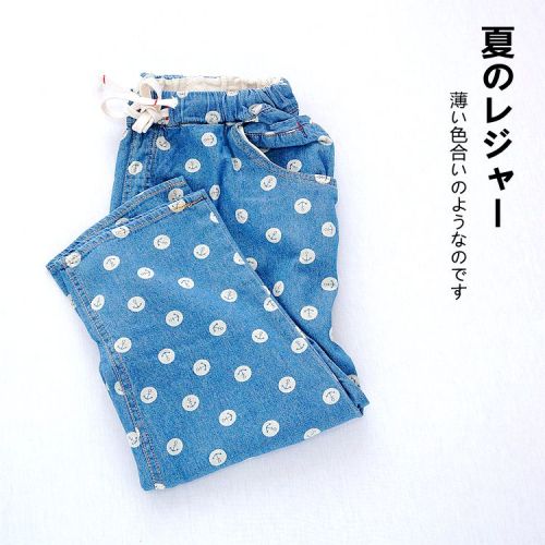 Pantalon pyjama jeunesse - Ref 741535