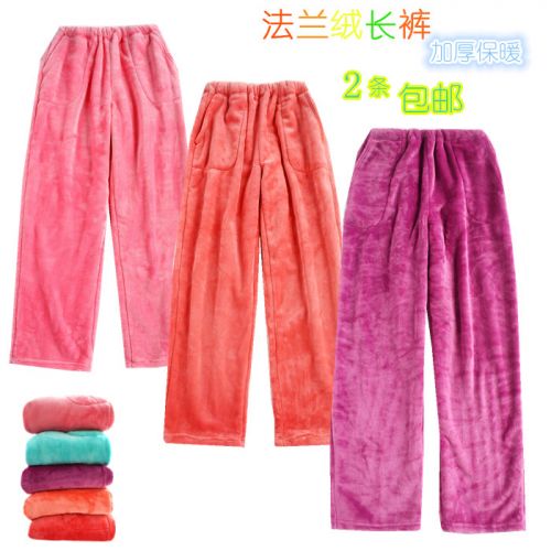 Pantalon pyjama - Ref 741544