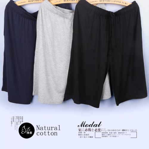 Pantalon pyjama Moyen-âge - Ref 741563