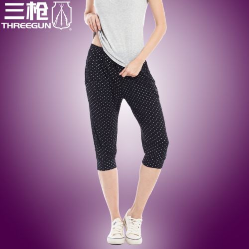  Pantalon pyjama THREEGUN - Ref 741588