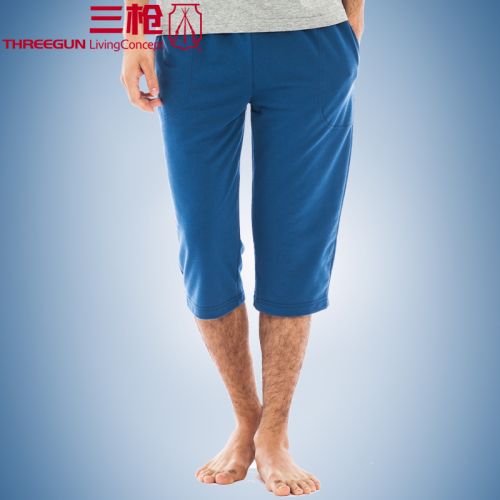  Pantalon pyjama THREEGUN - Ref 741620