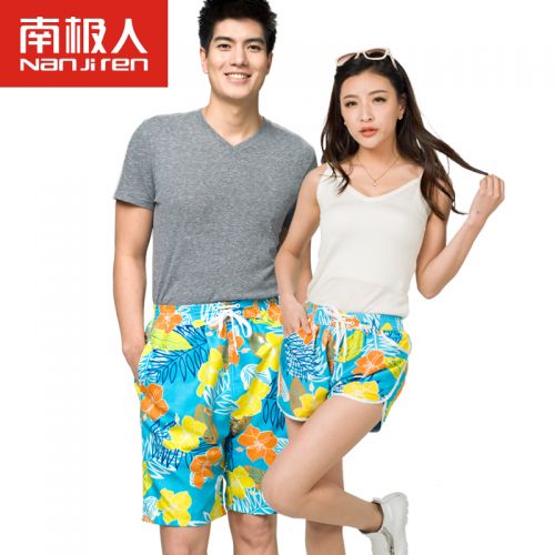 Pantalon pyjama jeunesse NJR - Ref 741637
