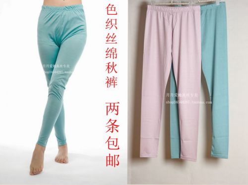 Pantalon pyjama - Ref 741690