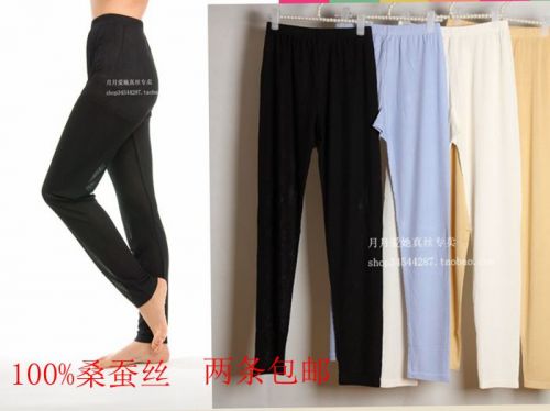 Pantalon pyjama - Ref 741692