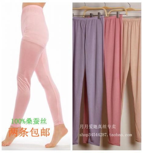 Pantalon pyjama - Ref 741694