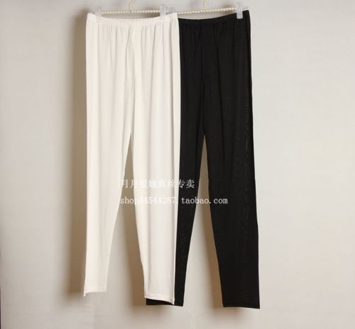 Pantalon pyjama - Ref 741695