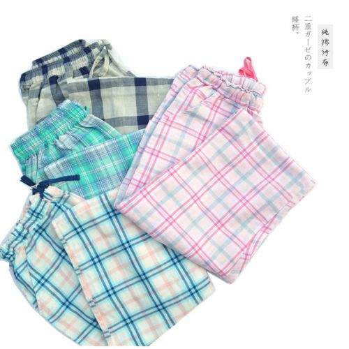  Pantalon pyjama MEJU - Ref 741754