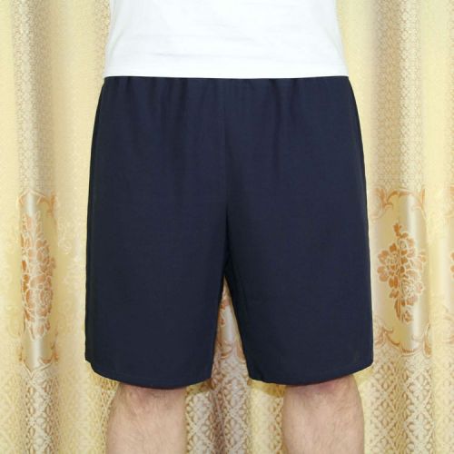 Pantalon pyjama personne âgée - Ref 741777