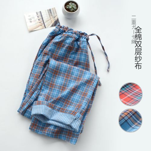 Pantalon pyjama - Ref 741831