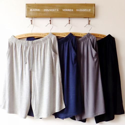 Pantalon pyjama - Ref 741866