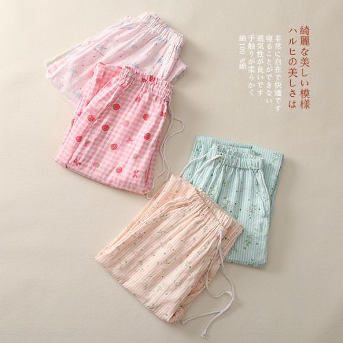 Pantalon pyjama jeunesse - Ref 741881