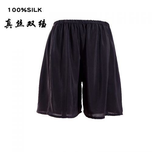 Pantalon pyjama Moyen-âge - Ref 741910